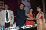 Raza Murad, Ragini Khanna at AIAC Golden Achievers Awards in The Club on 12th April 2012 (75).JPG